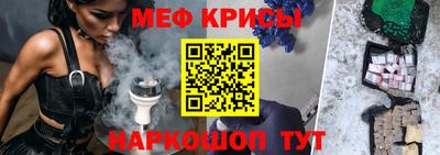 ешки Кумертау