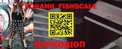 мефедрон Кулебаки