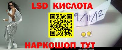 кокс Краснознаменск