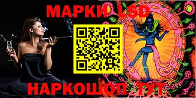 кокс Краснознаменск