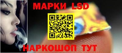 кокс Краснознаменск