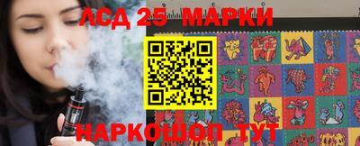 кокс Краснознаменск