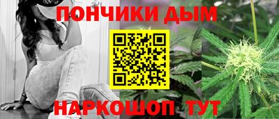 эйфоретик Краснодар