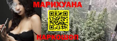 кокс Краснознаменск