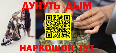 кокс Краснознаменск