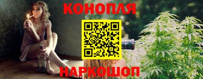 индика Краснокаменск