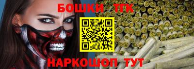 эйфоретик Краснодар