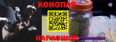 эйфоретик Краснодар