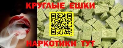 кокс Краснознаменск