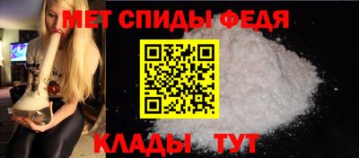 СК Вязники