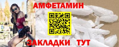 индика Краснокаменск