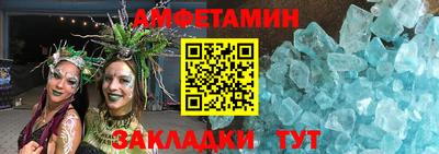 ешки Кумертау