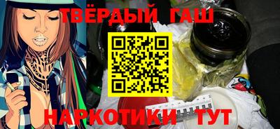 эйфоретик Краснодар