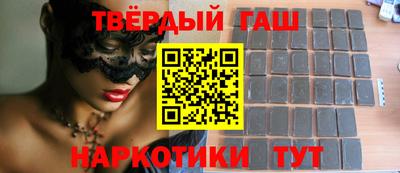 эйфоретик Краснодар