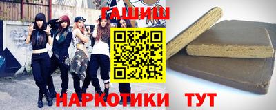 кокс Краснознаменск