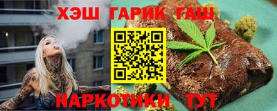 эйфоретик Краснодар