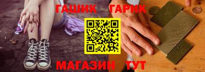 кокс Краснознаменск