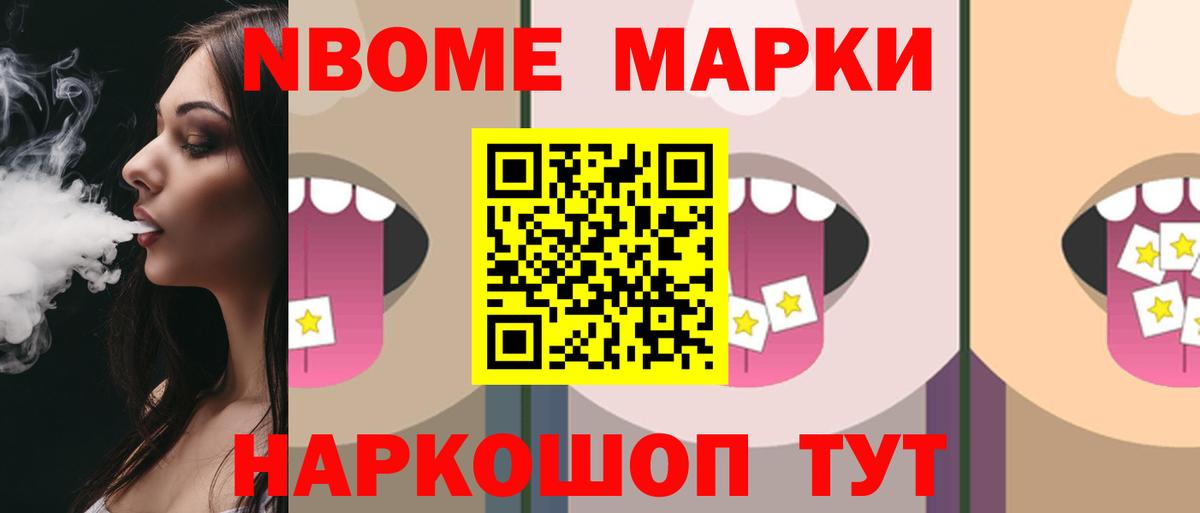 Каменск-Уральский  ЛСД экстази ecstasy  Вход с VPN  Лсд 25 экстази кислота 